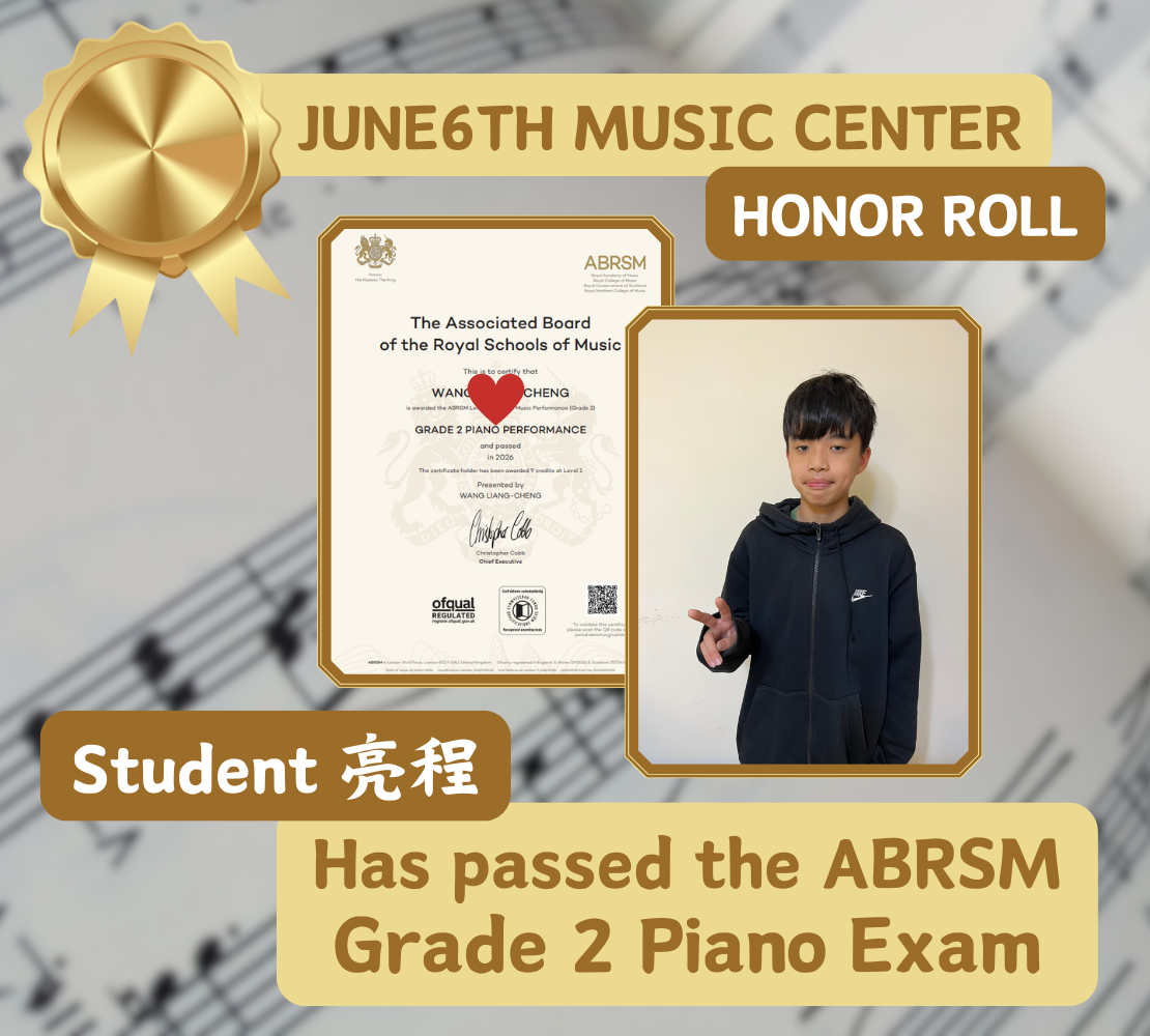 Piano Honor Roll