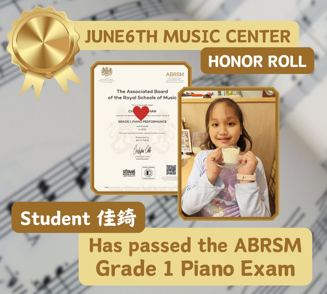 Piano Honor Roll