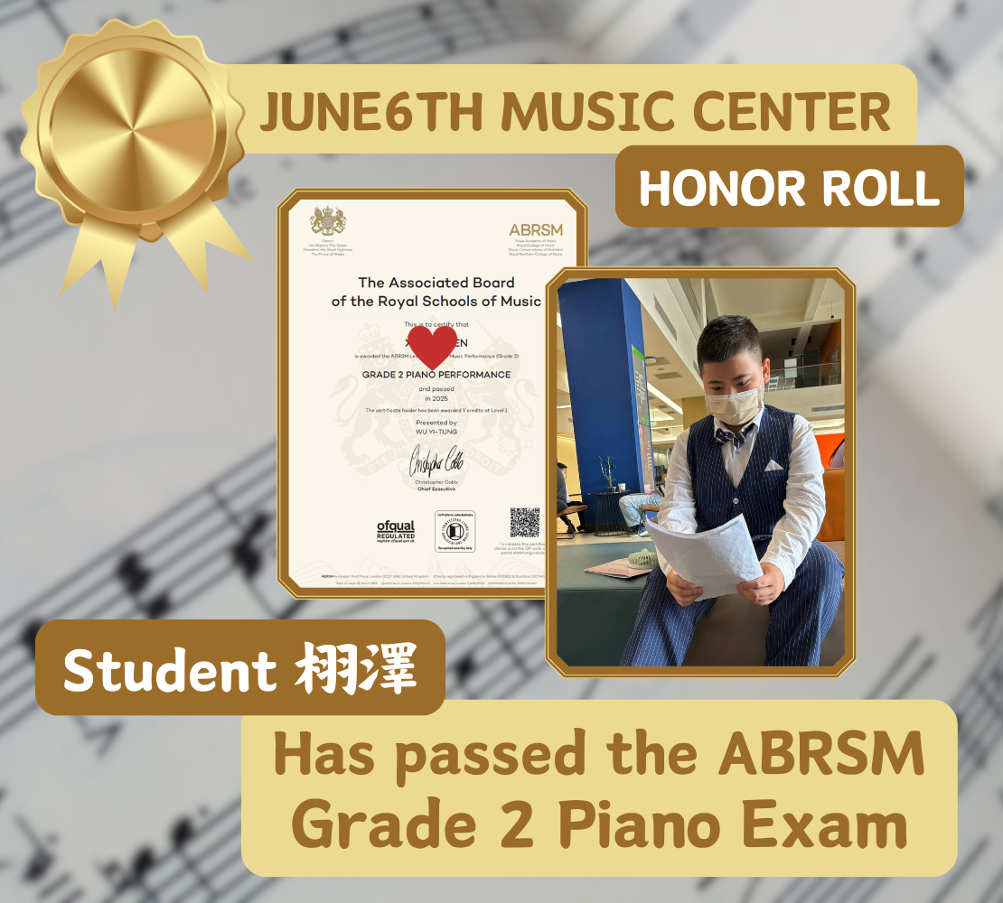 Piano Honor Roll