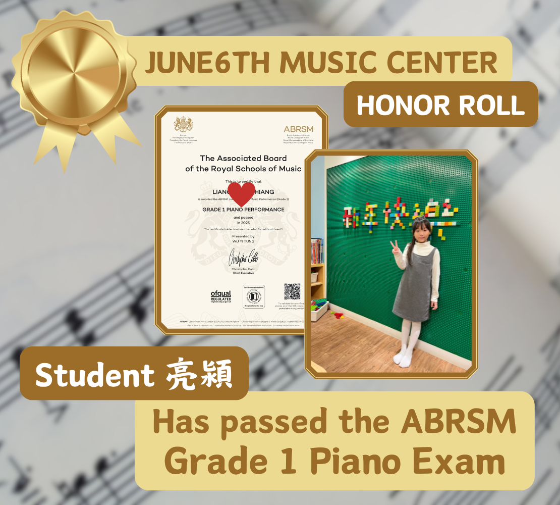 Piano Honor Roll