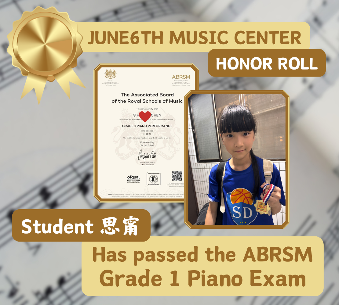 Piano Honor Roll