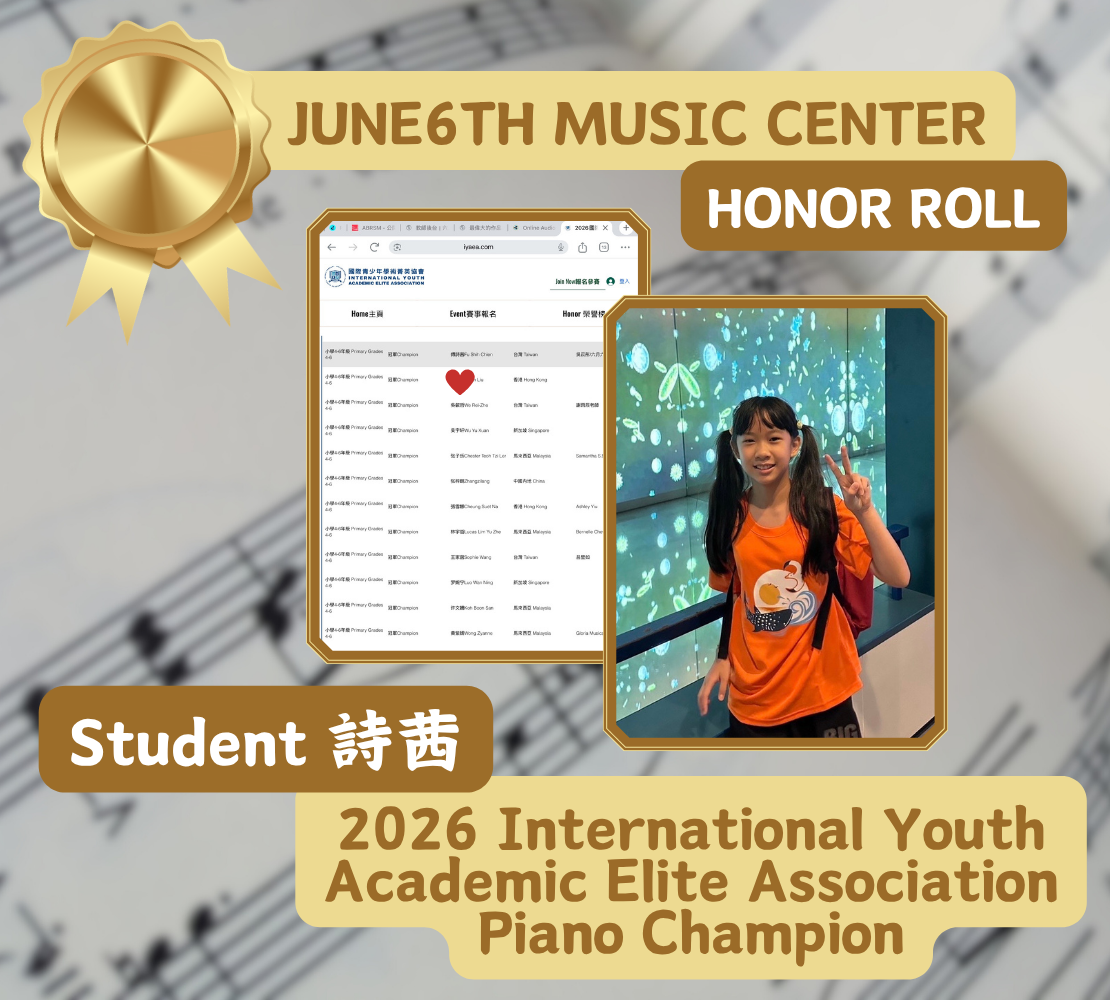 Piano Honor Roll