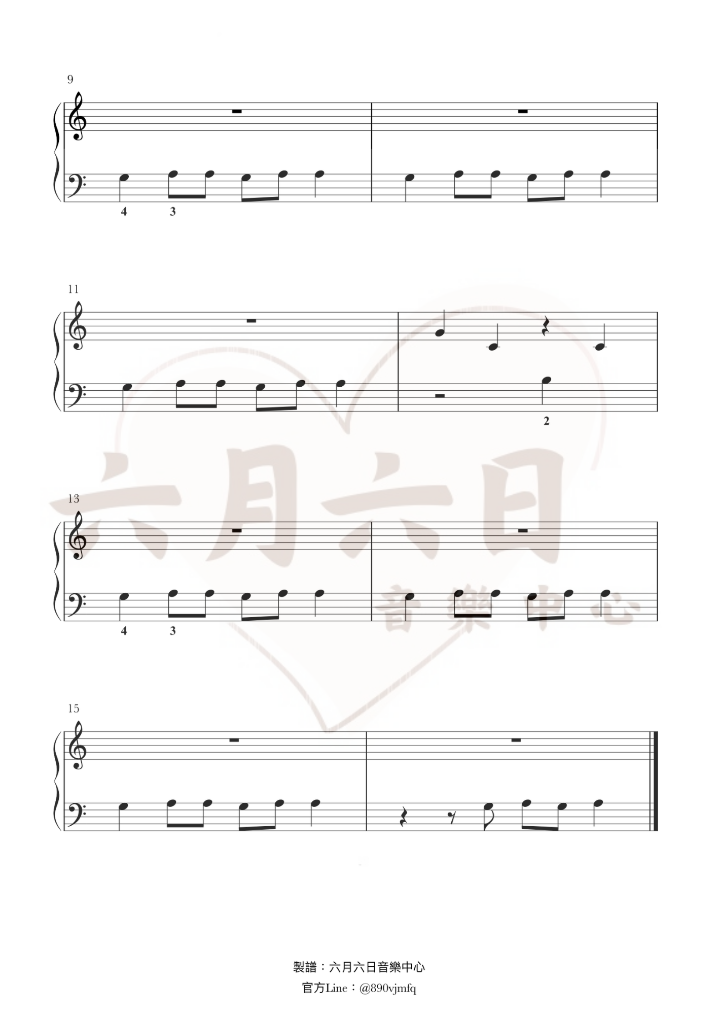 Extra Image 1