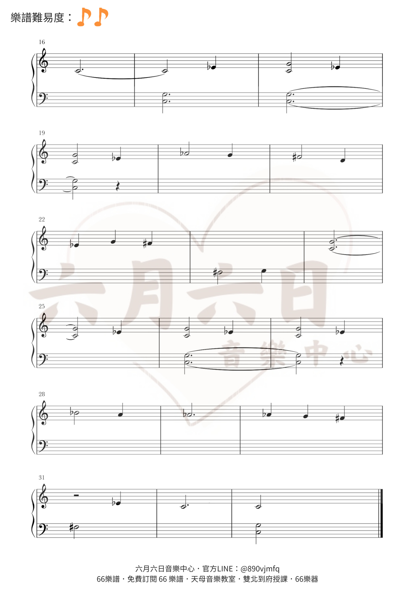 Extra Image 1